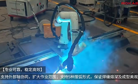今年会jinnianhui协作焊接典型应用：电力行业高压油箱外壳组件